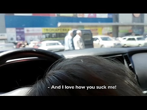❤️ Усисан на паркингу испред супермаркета ❤❌ Јебени видео на sr.xxxdesichudai.ru ﹏